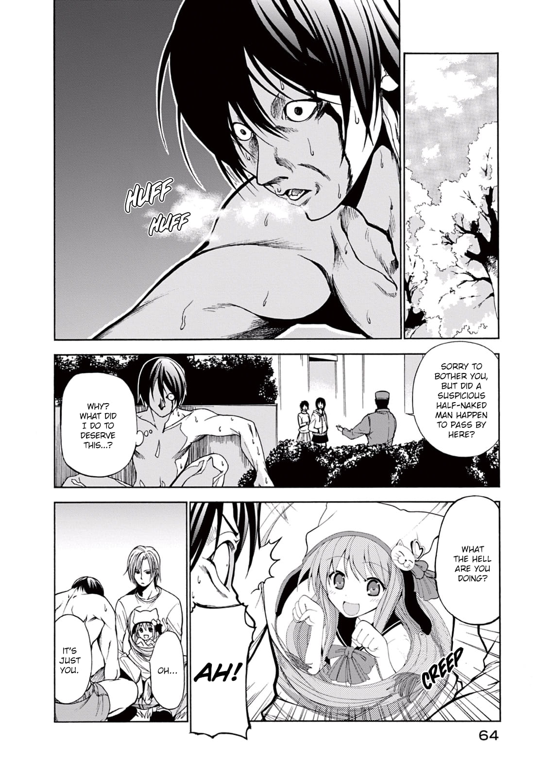 Grand Blue, Chapter 2 image 13